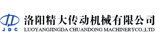 洛陽市鐵木肯軸承科技有限公司